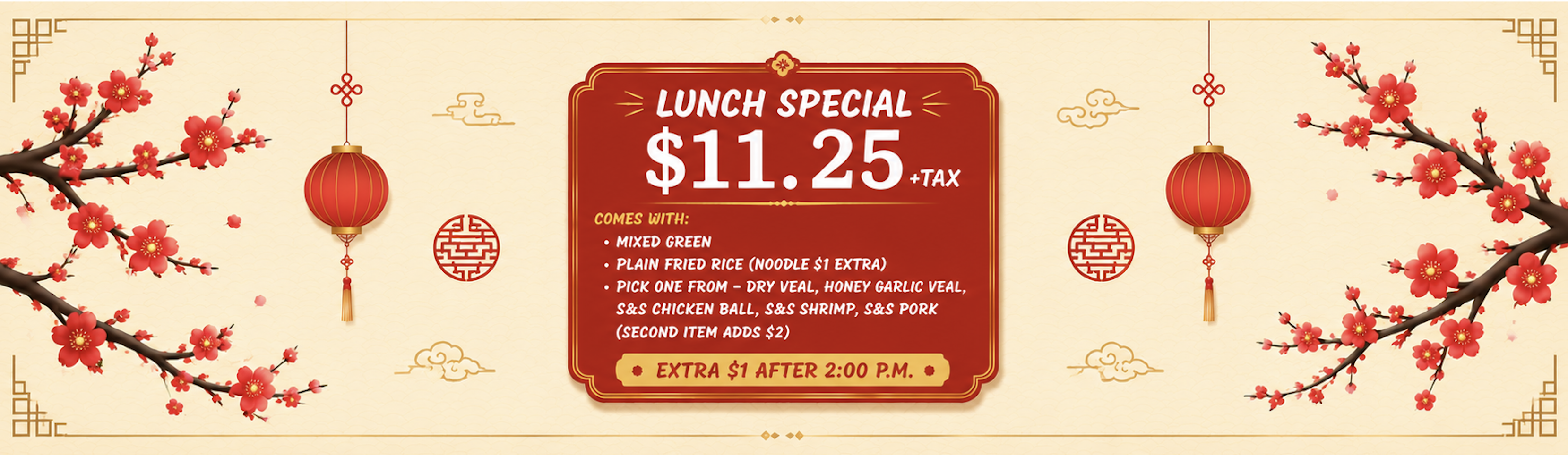 Lunch Special $11.25 + Tax